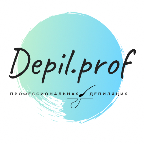 Depil.prof