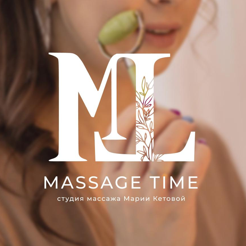 MASSAGE STUDIO: студия массажа в Кургане