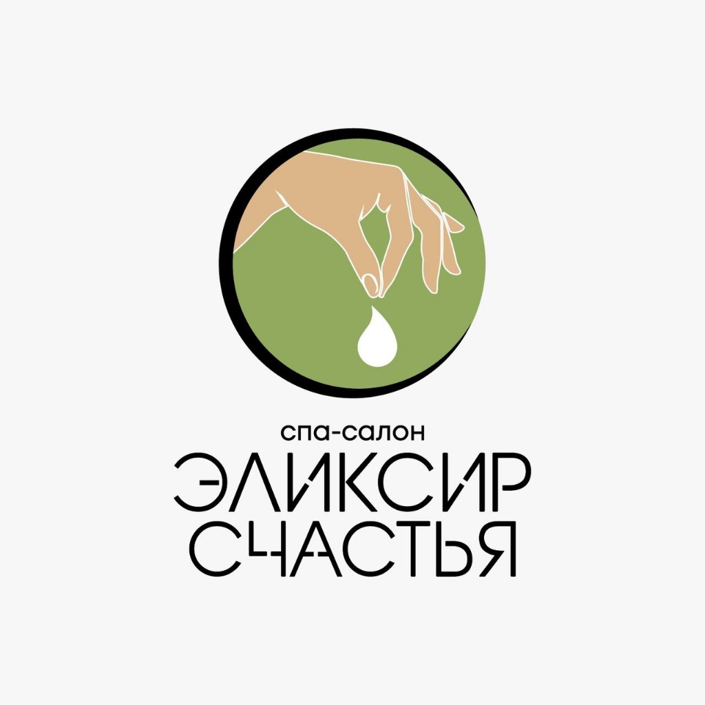 СПА салон Эликсир счастья