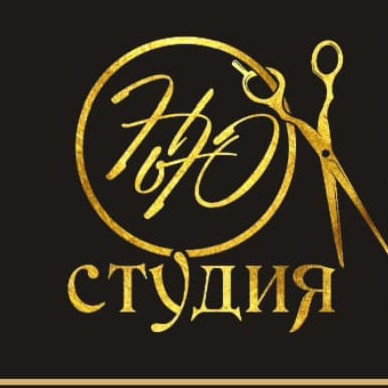 НьЮ - студия