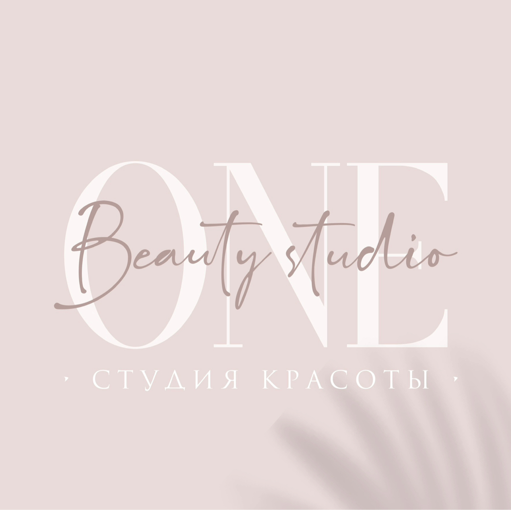 Beauty One Studio