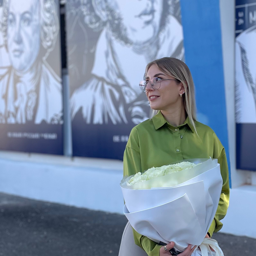 Александра Королева