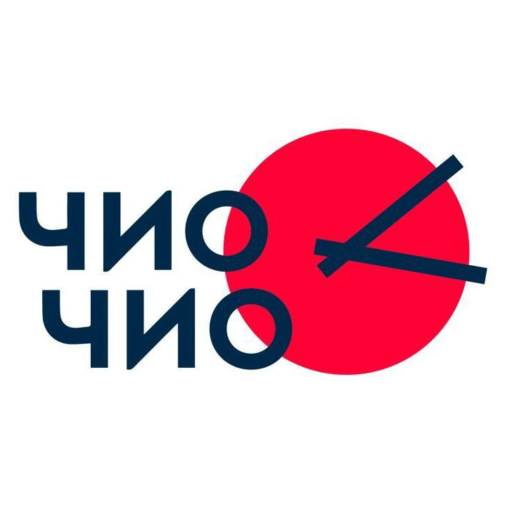 Чио Чио / Советская 164
