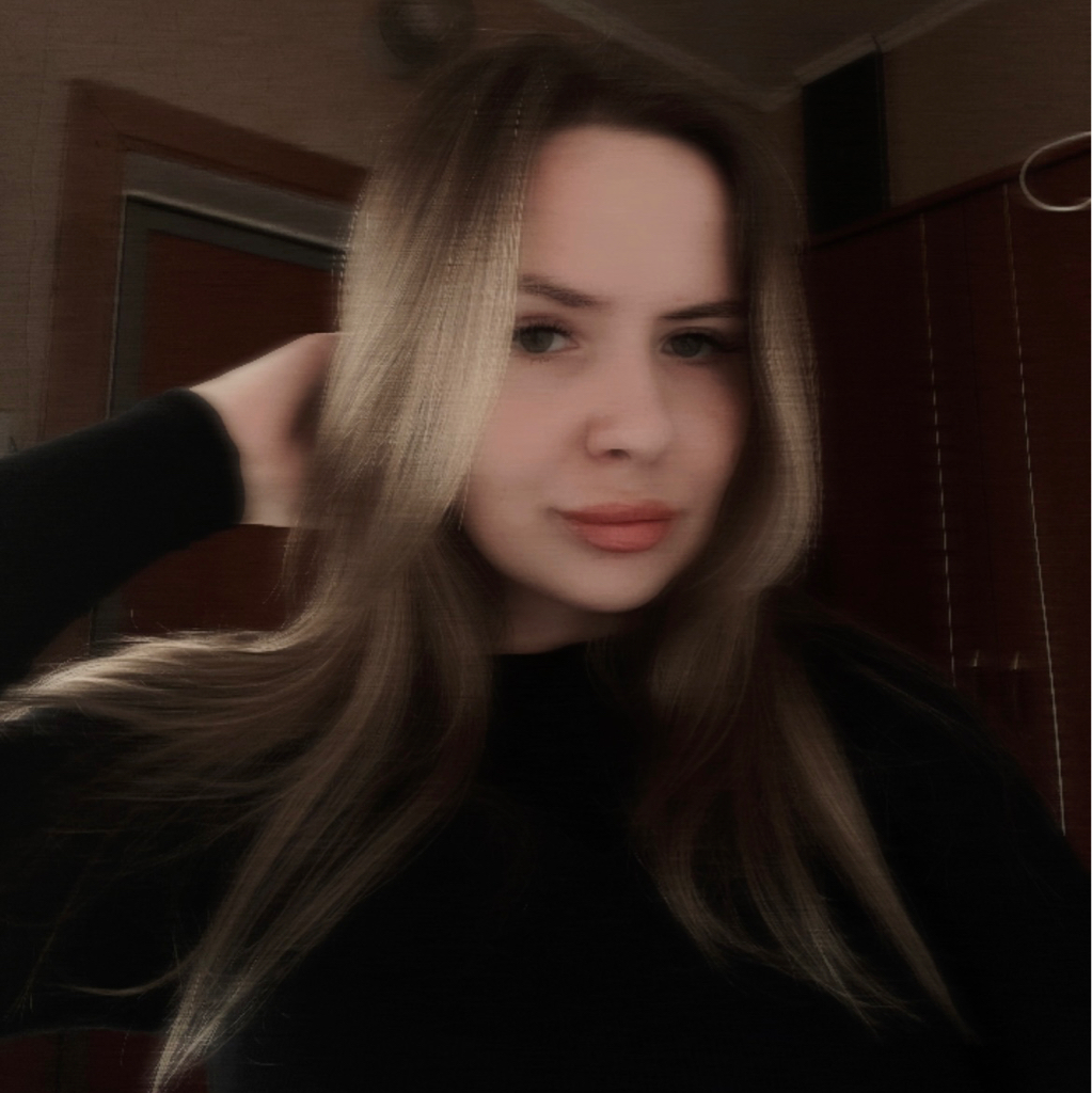 Полина
