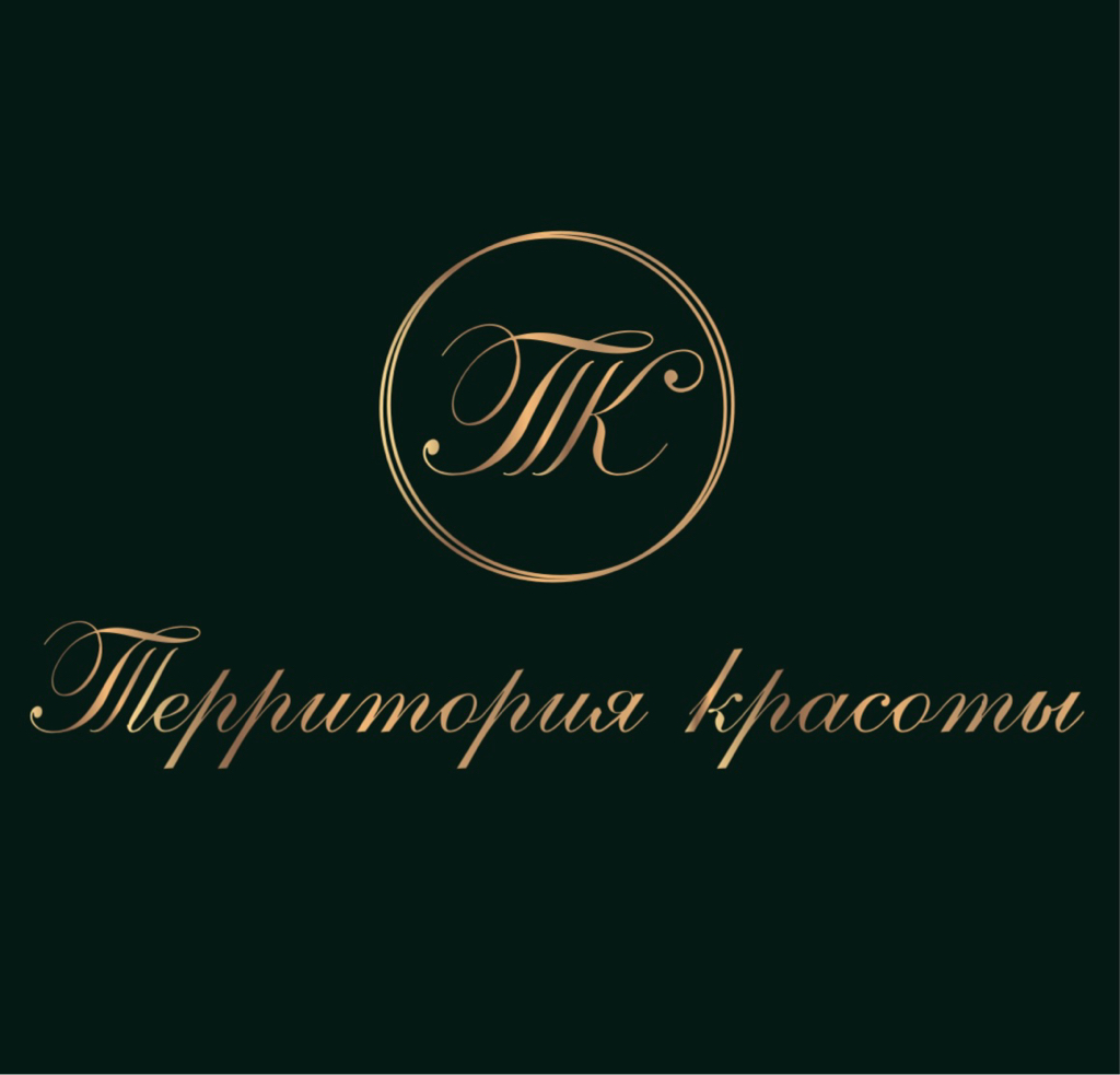 "Территория Красоты"