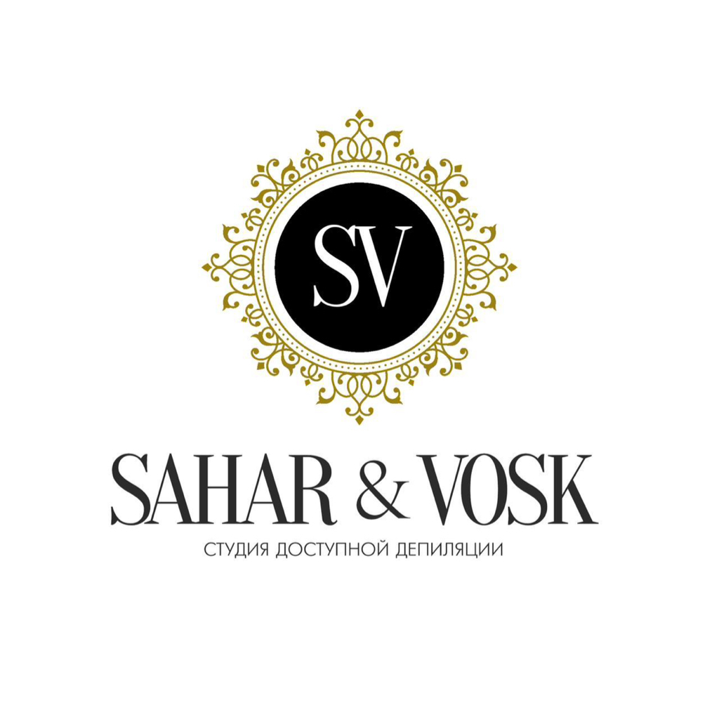 SAHAR&VOSK
