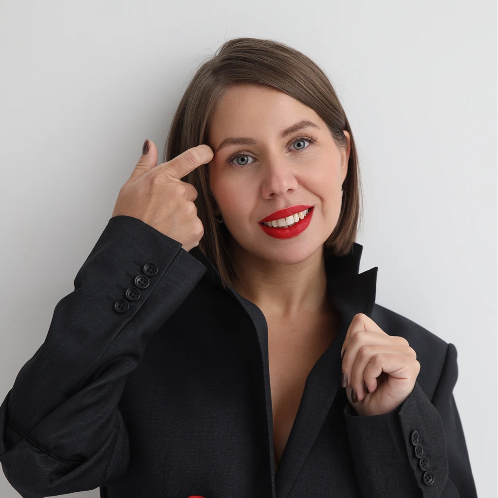 Юлия Наумова