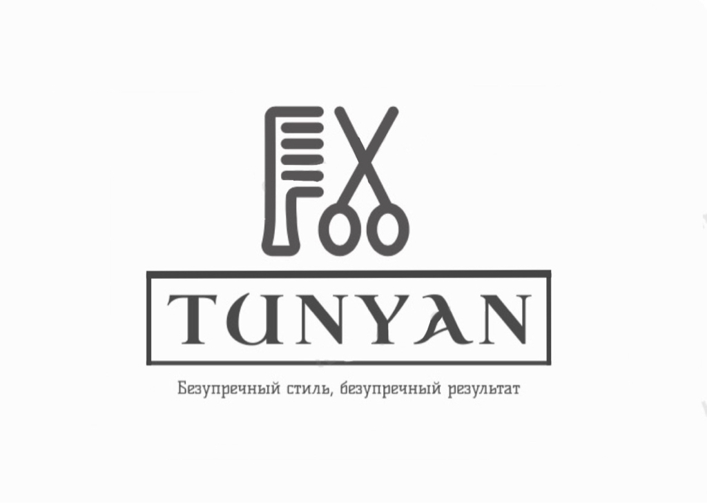 TUNYAN