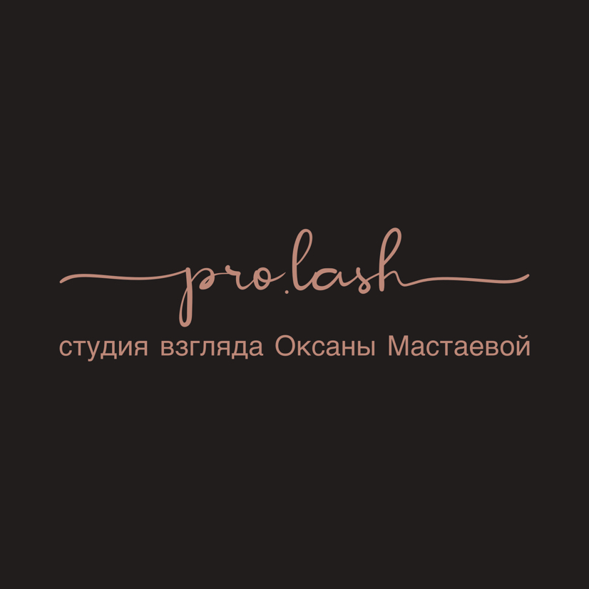 Мастаева Оксана