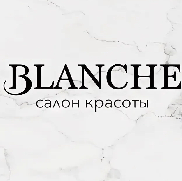 Бланш