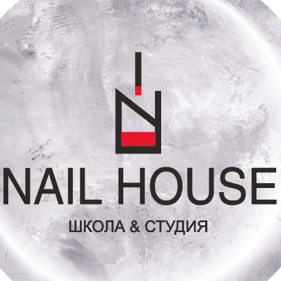 Школа & студия___nail_house___