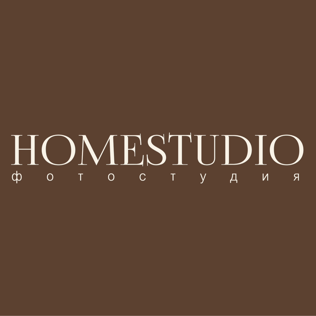 Homestudio