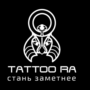 Tattoo “Ra”
