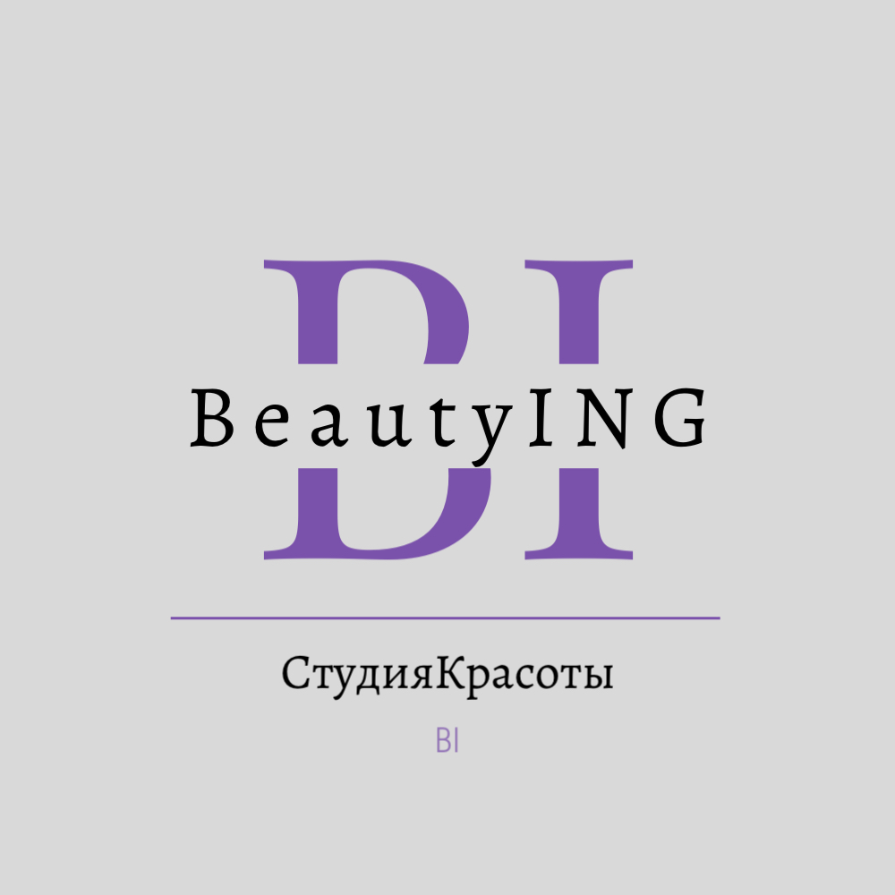 BeautyIng