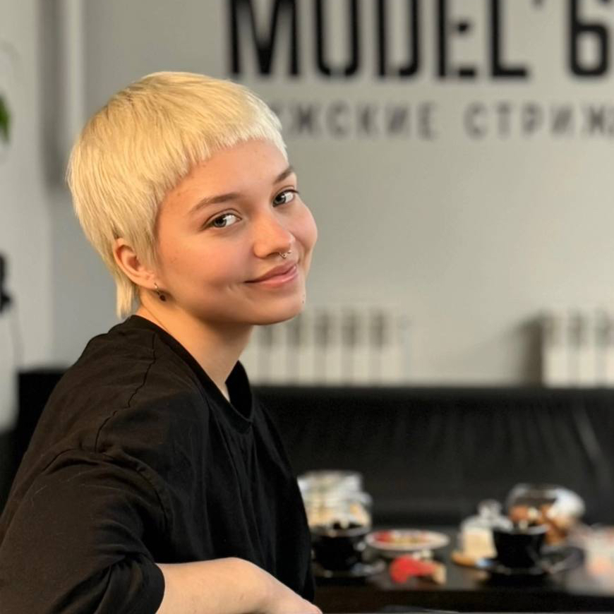 Ульяна