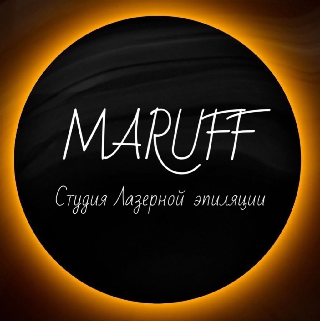 Maruff