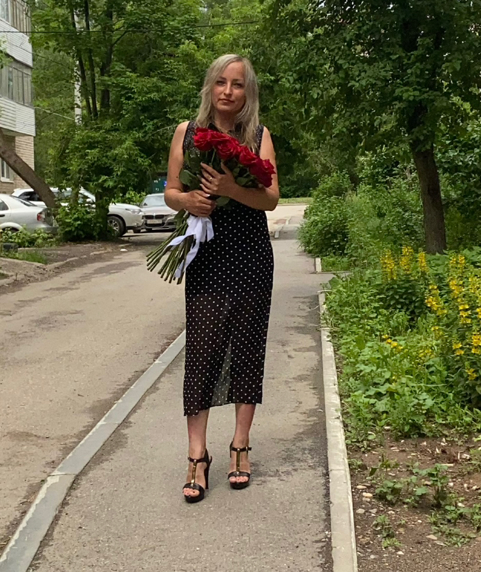 Екатерина