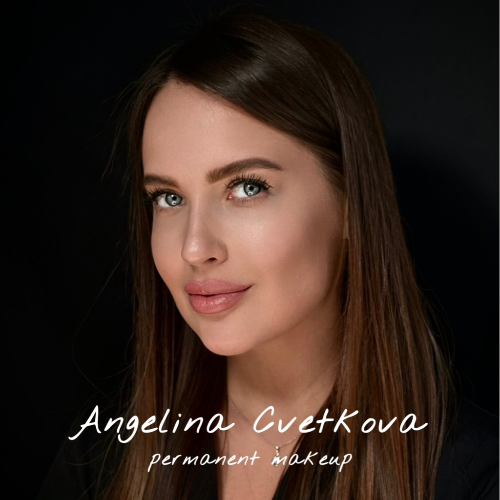 Ангелина Цветкова