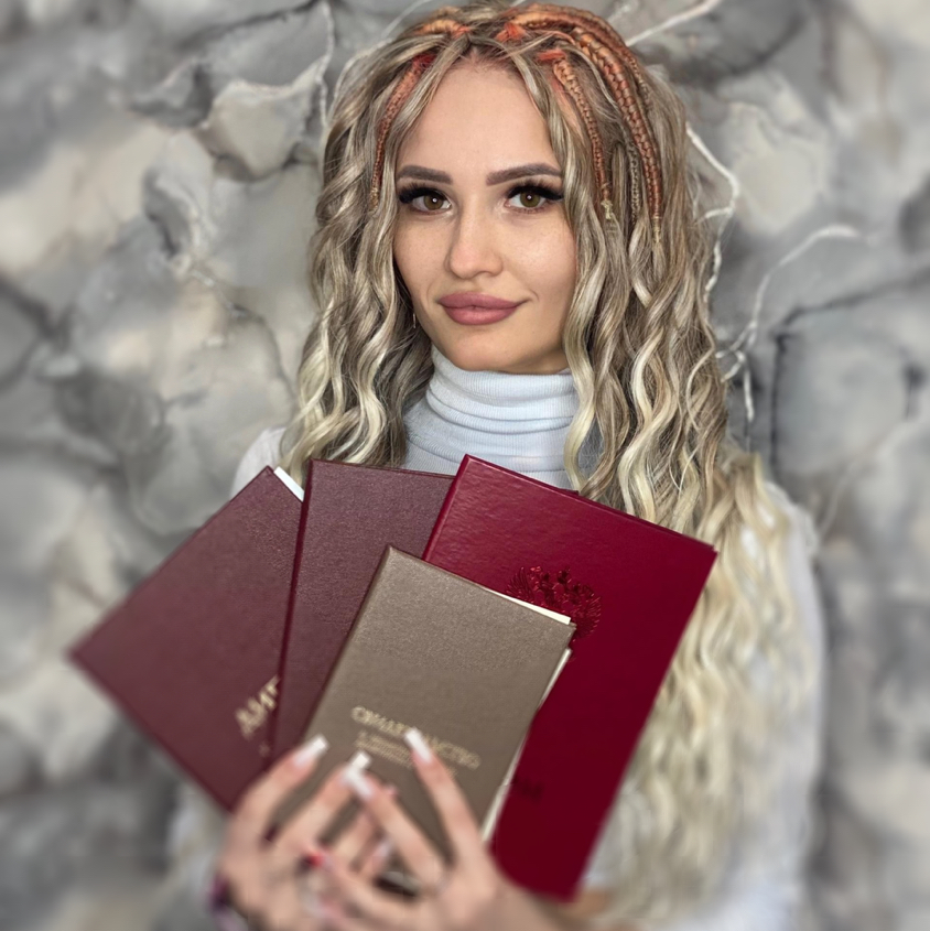 Екатерина Виноградова