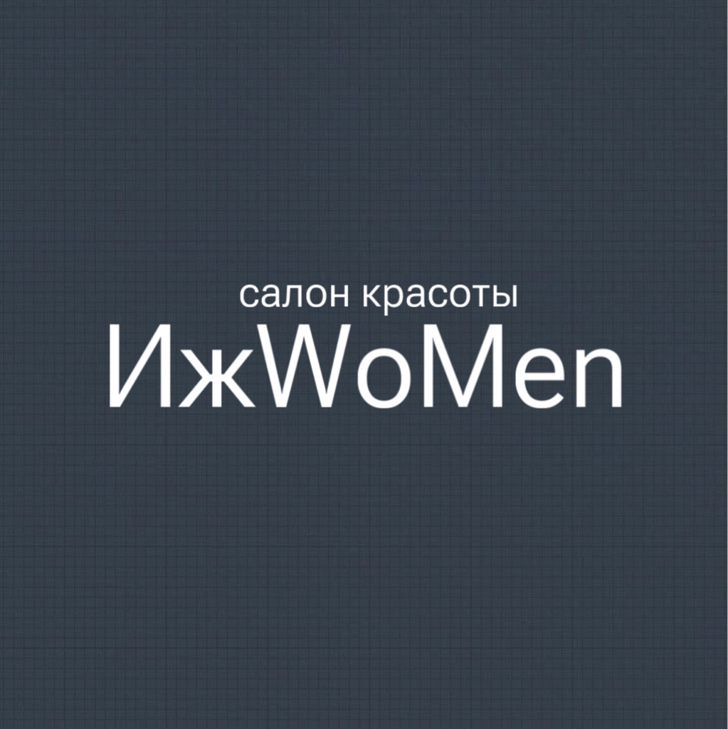 ИжWoMen