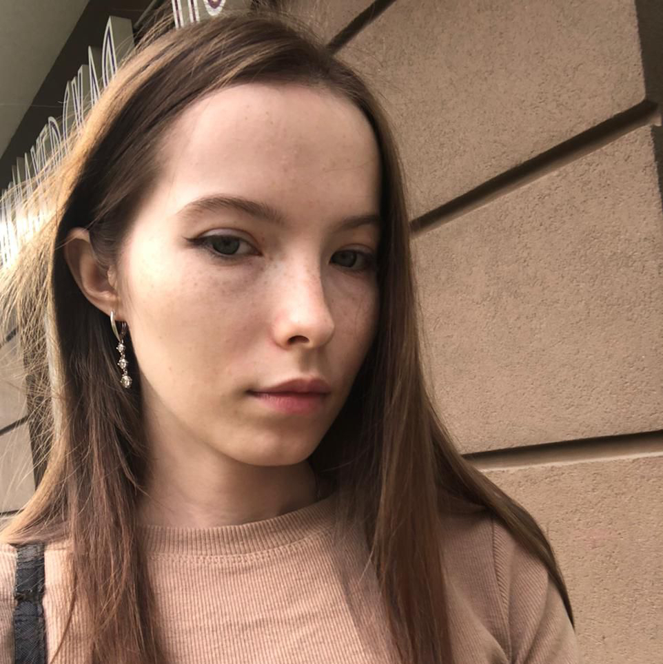 Ирина