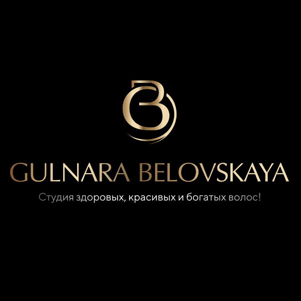 Гульнара Беловская