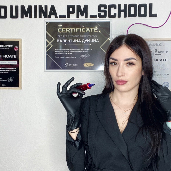 Нина