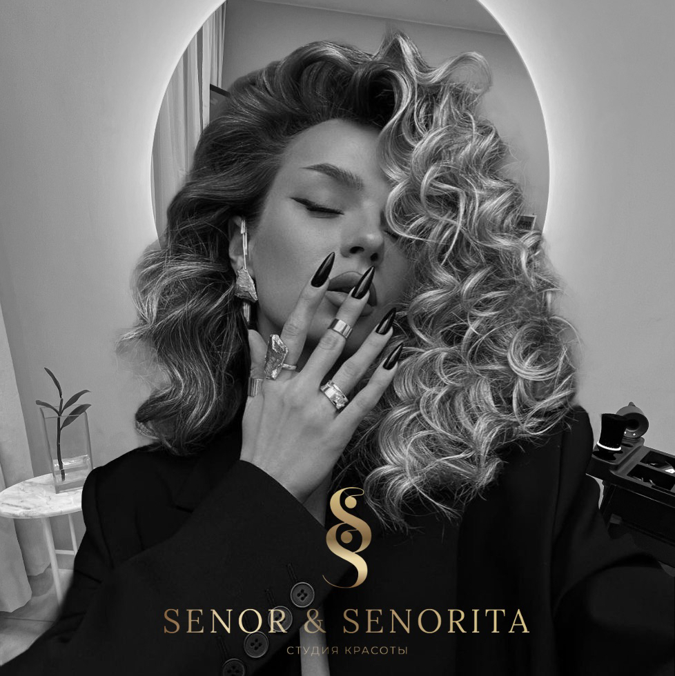 Senor & Senorita