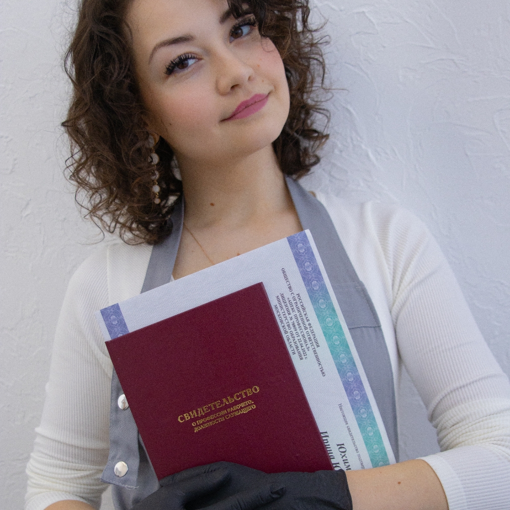 Ирина Юхимец