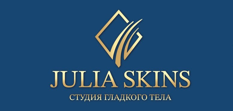 Студия гладкого тела Julia_skins