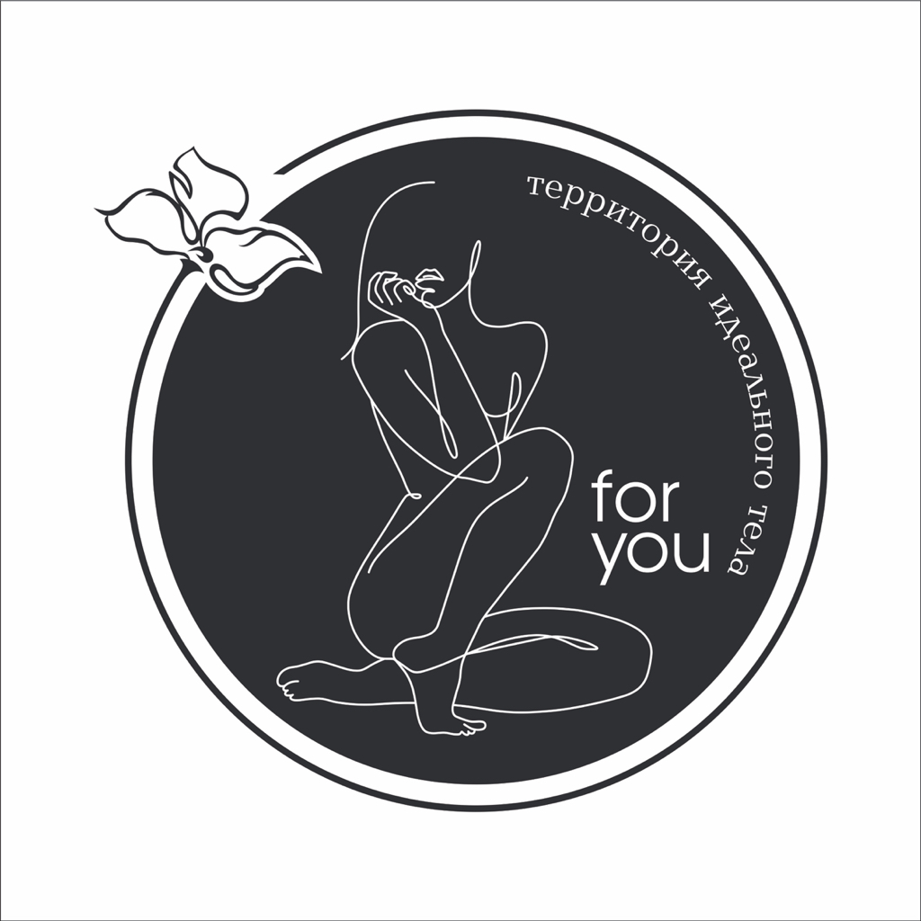 Территория идеального тела For You