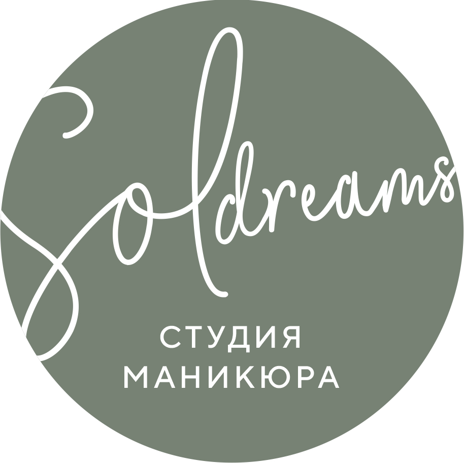 Soldreams - Студия маникюра