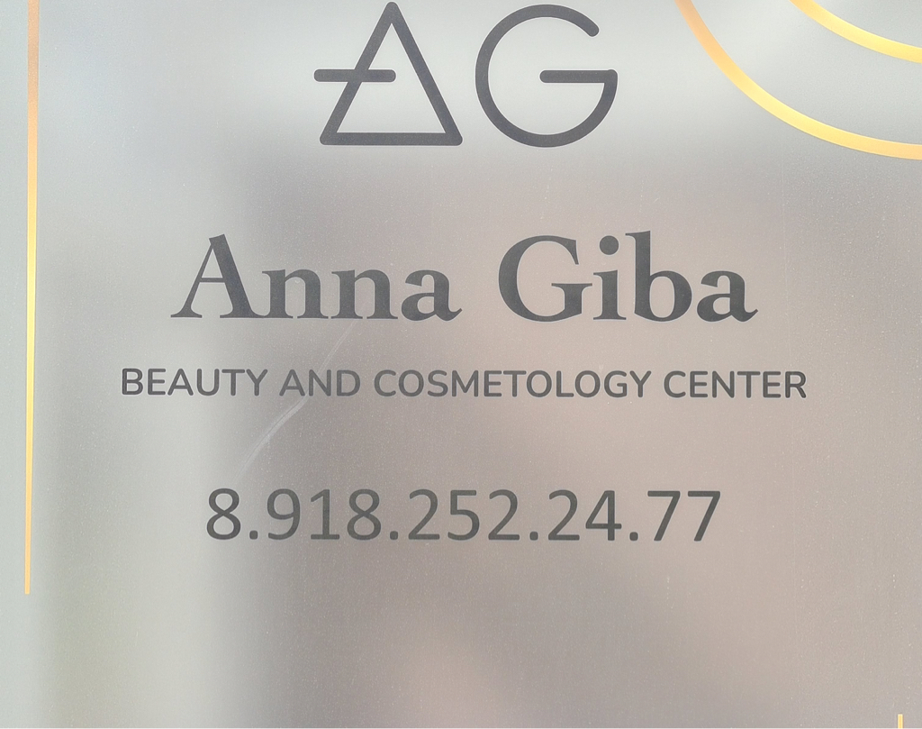 Beauty and Cosmetology Ceter