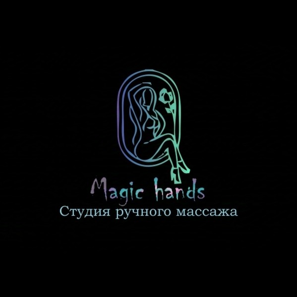 Magic Hands