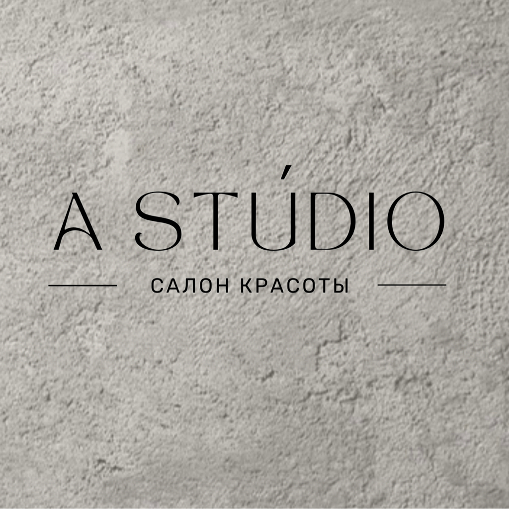 A Studio
