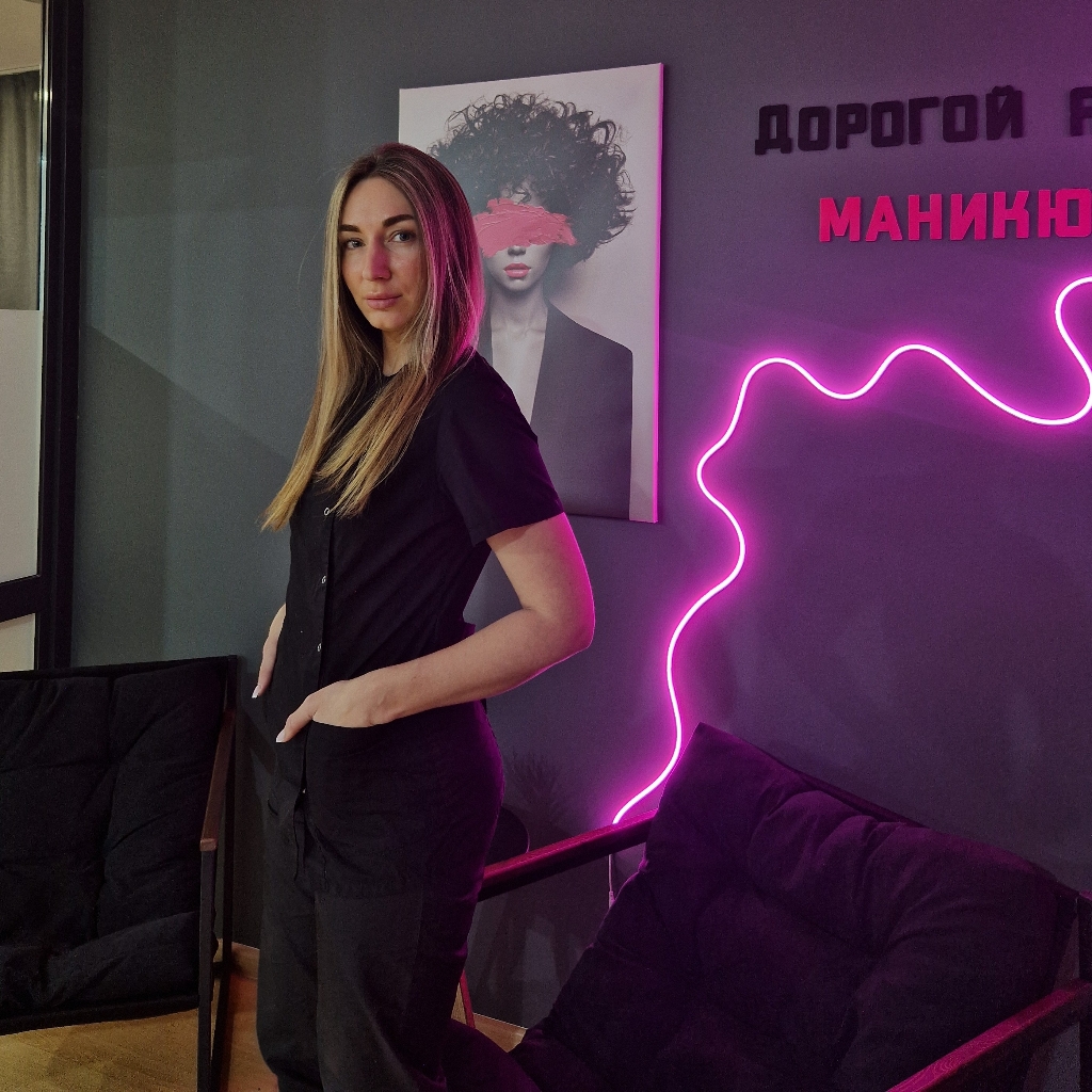 Оксана Богомолова