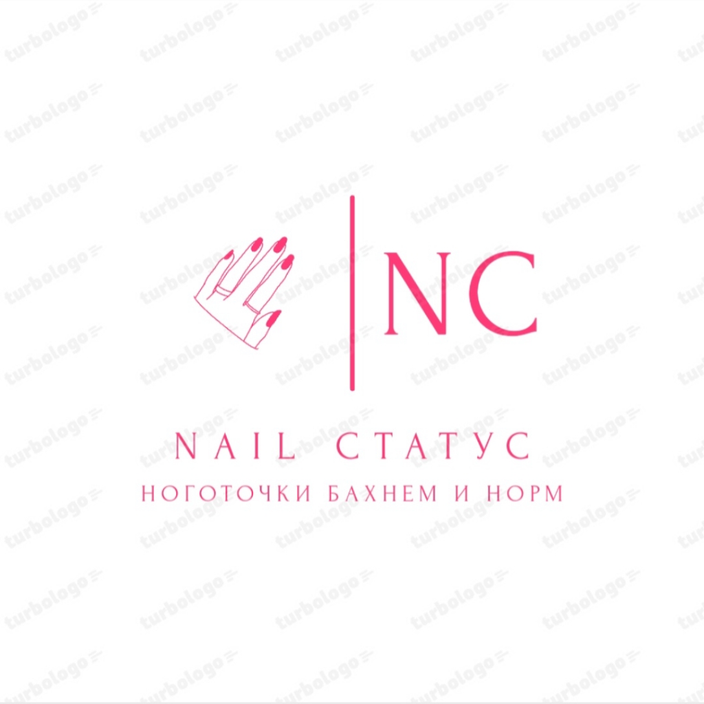 Nail статус Ноготочки Бахнем и Норм