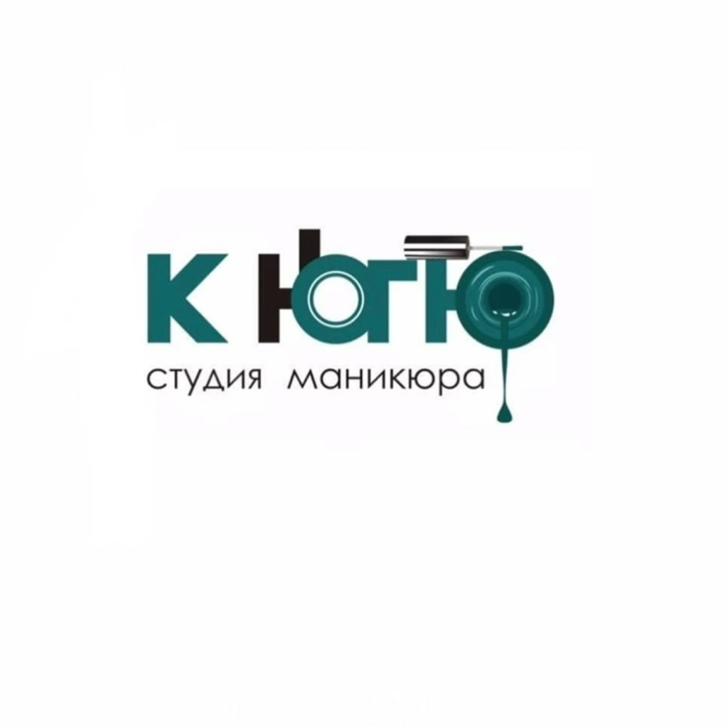 Студия маникюра «к ногтю»