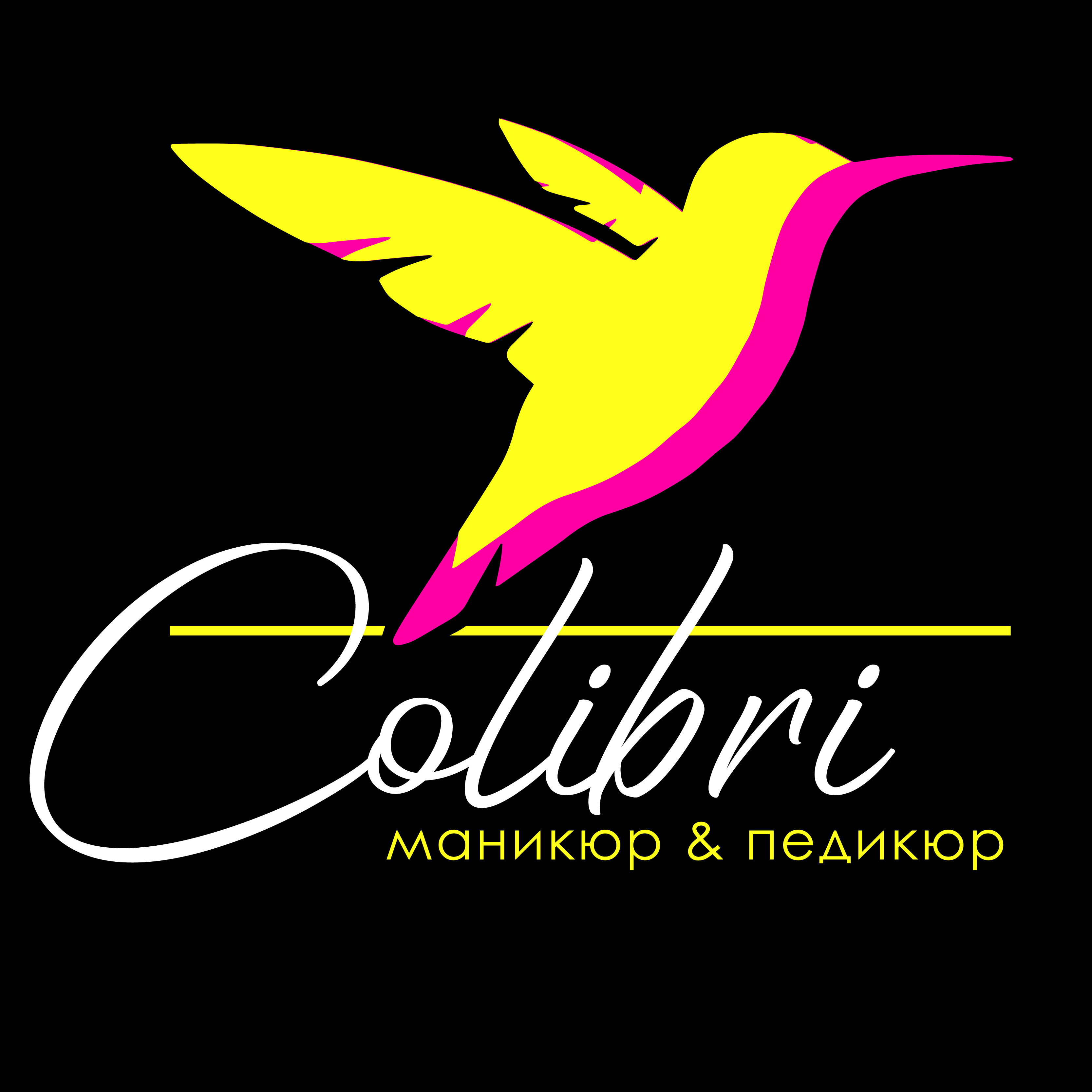 Студия маникюра “COLIBRI”