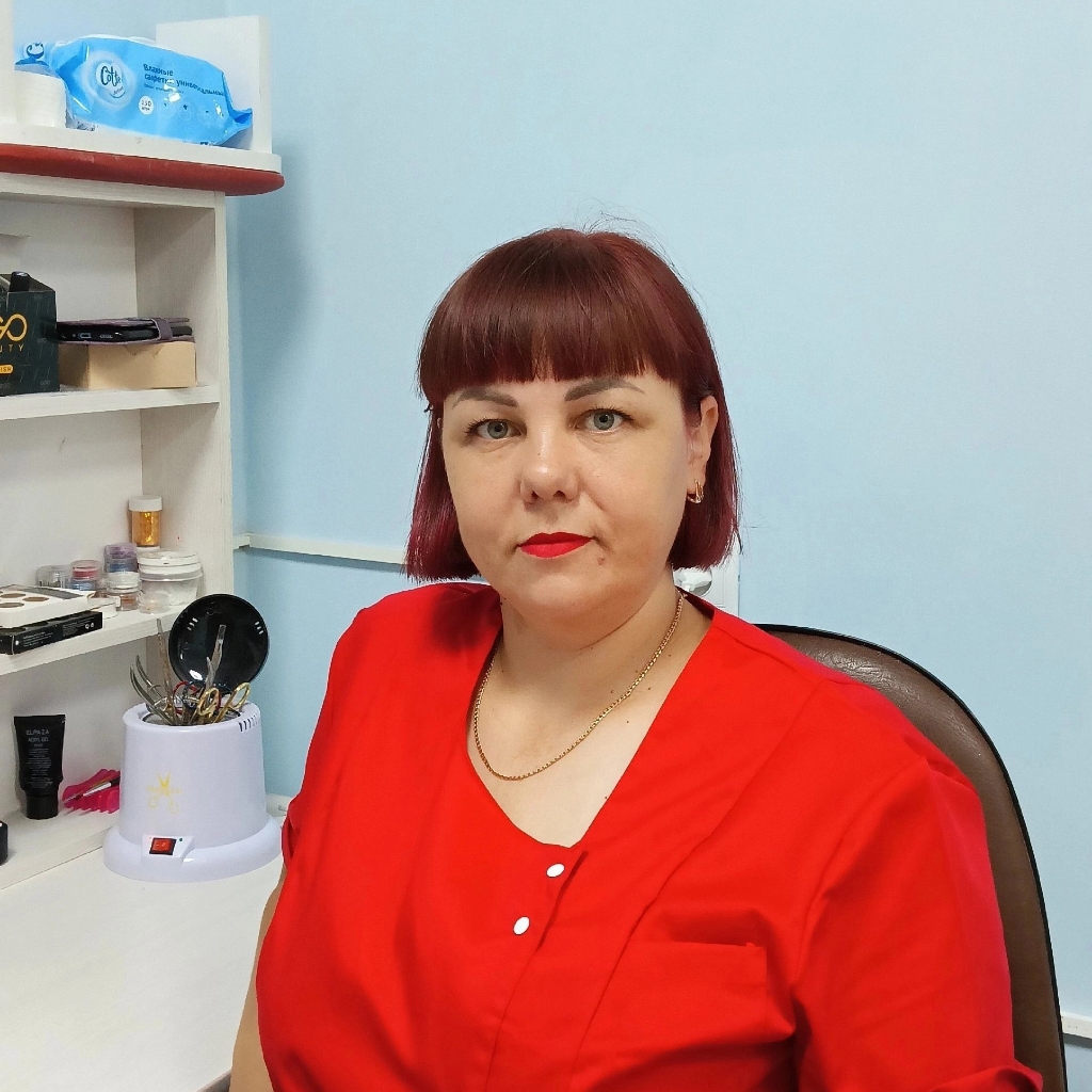 Оксана