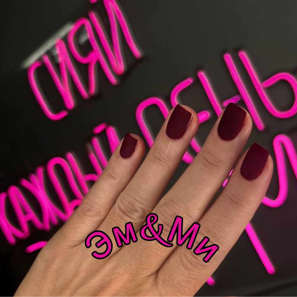 Эм & Ми ( Проспект Ветеранов, 52/1)