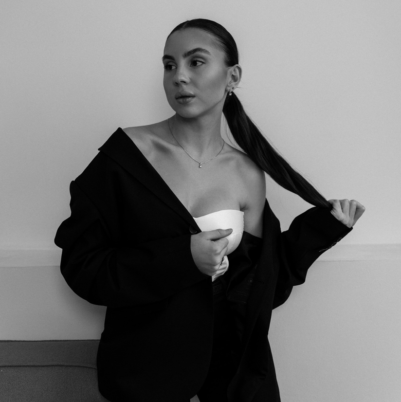 Алина