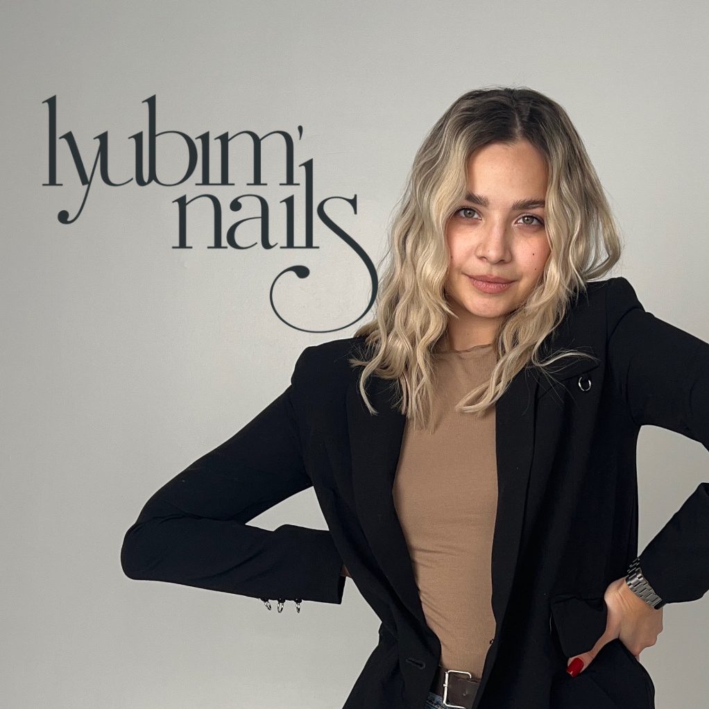 Любимова Дарья