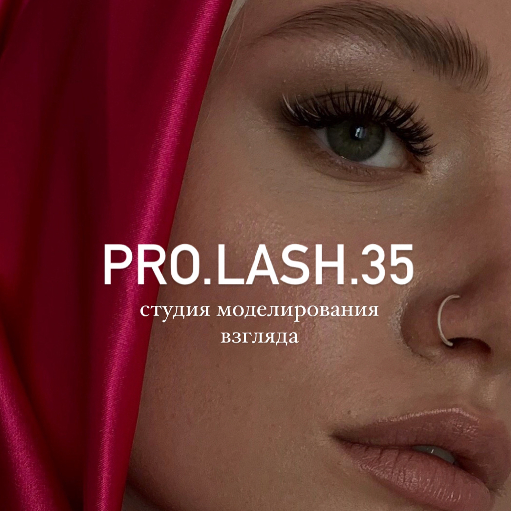 Pro.lash.35
