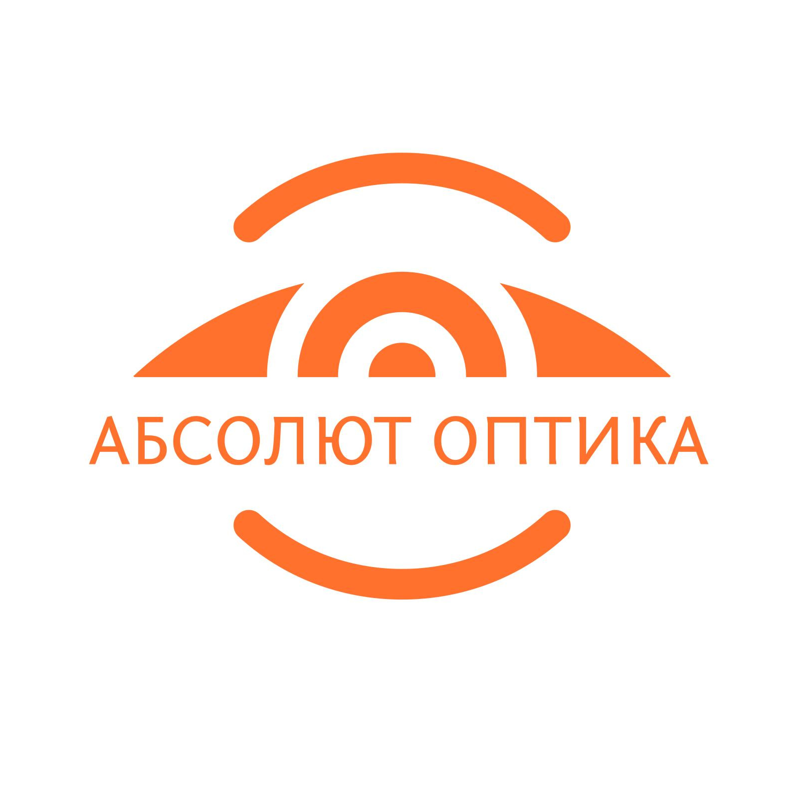 Абсолют Оптика