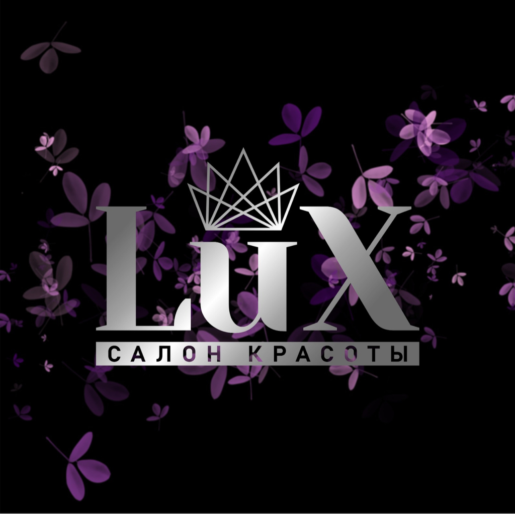 Салон красоты «LUX»