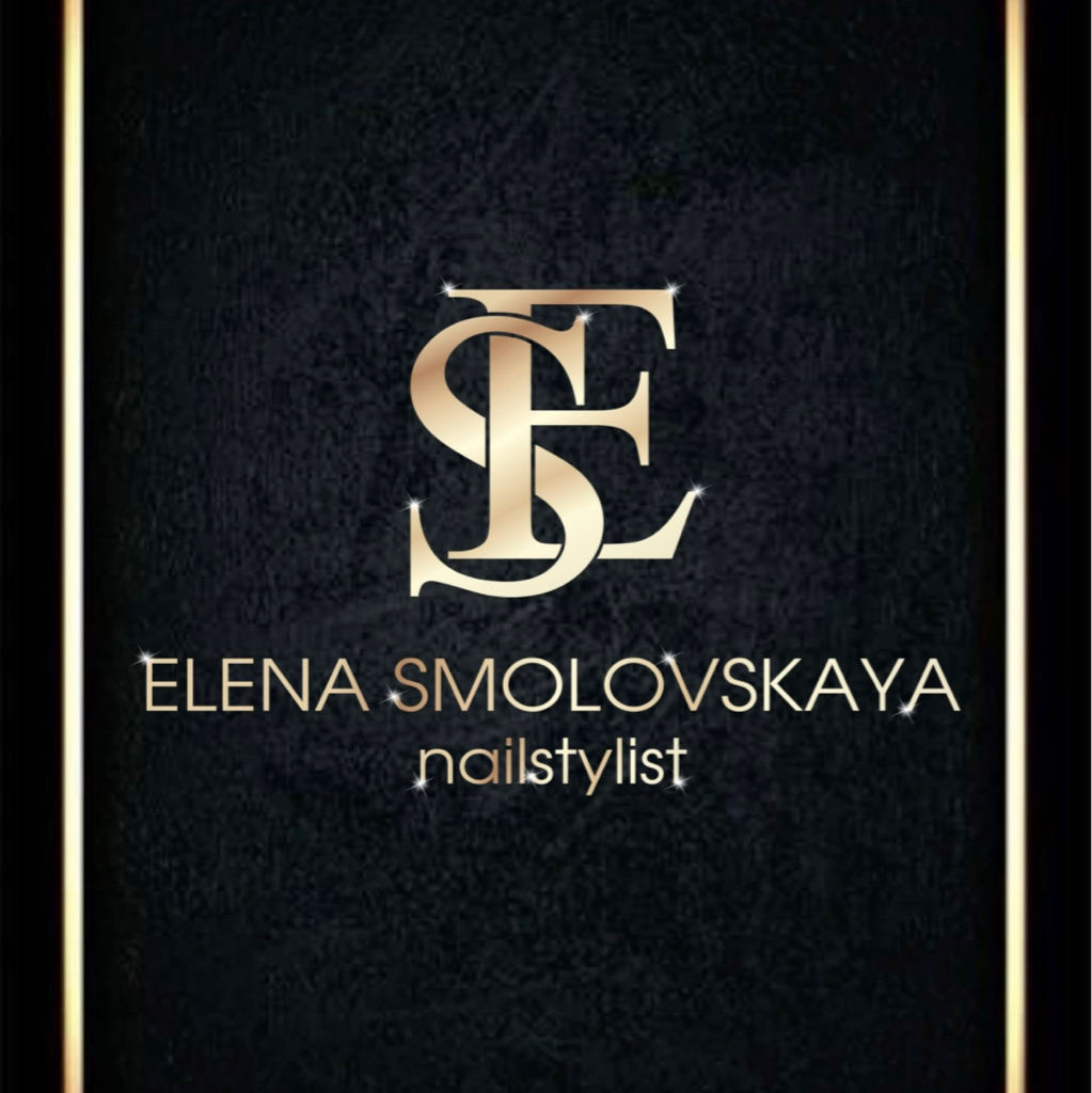 Елена Смоловская