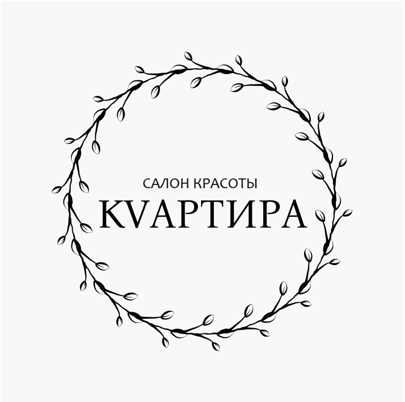 КВАРТИРА