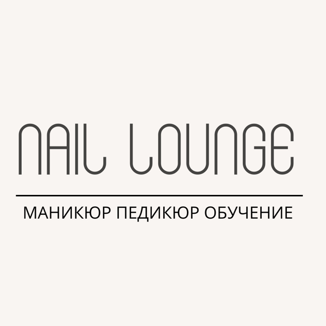 NAUL LOUNGE