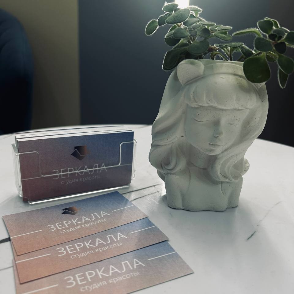 Студия красоты "Зеркала"